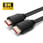 HDMI-kabel 8K 5m MC-HDM19195V2.1 miniature