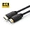 HDMI-kabel 4K 1m MC-HDM19191V2.0 miniature