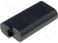 Battery FLIR E-series 5706445880478 miniature