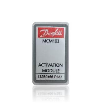 VLT® Memory Module MCM 103 (Activation Module) 132B0466