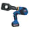 Battery powered hydraulic cutting tool 45 mm dia. with Bosch battery ESG45CFB miniature