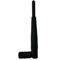 Rubber antenne 900/1800/2100MHz AR-5020